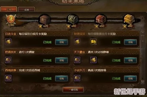江湖悠悠