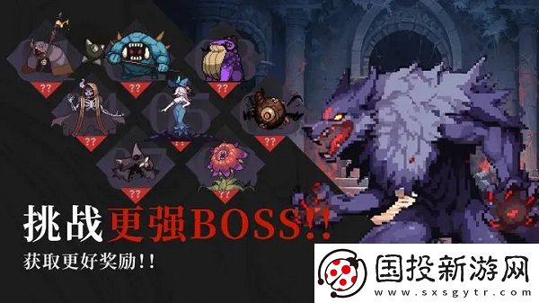 无限深渊