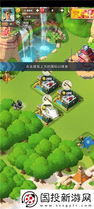 口袋奇兵国际服