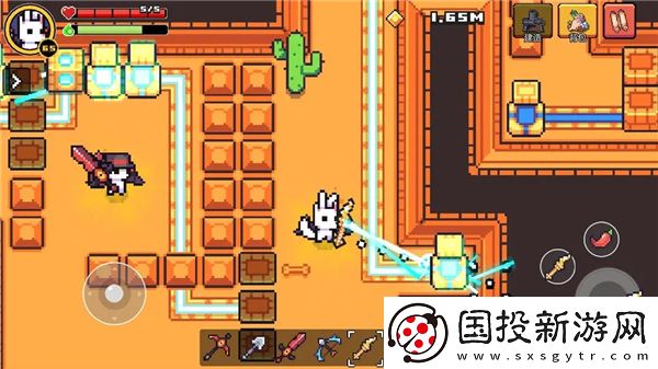 浮岛冒险免费版