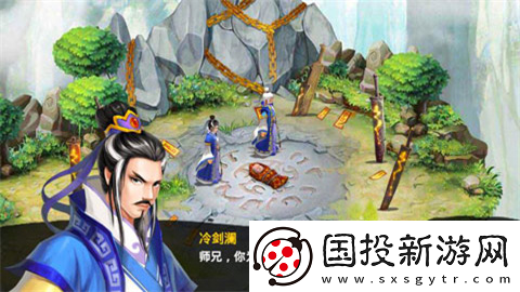 毁灭之剑