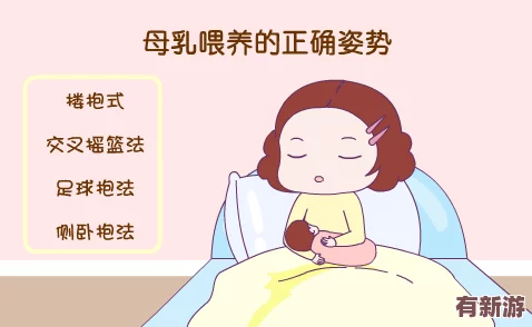 老师让我吃她胸摸她奶