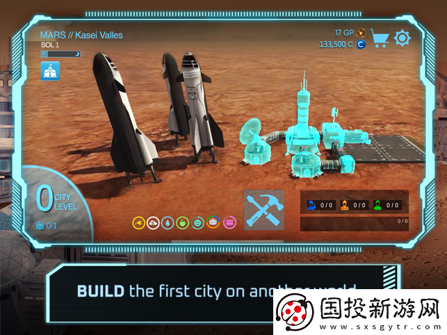 飞跃星球国际服
