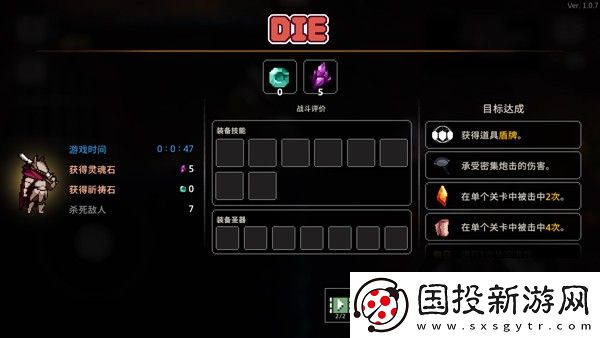 无限深渊