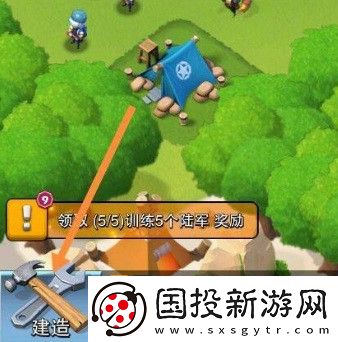 口袋奇兵国际服