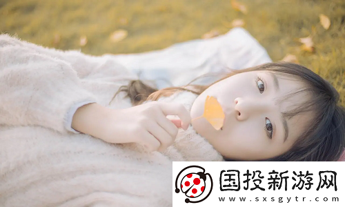 少女视频观看片tv哔哩哔哩：探索年轻世界的多彩视频-点燃你的青春激情！