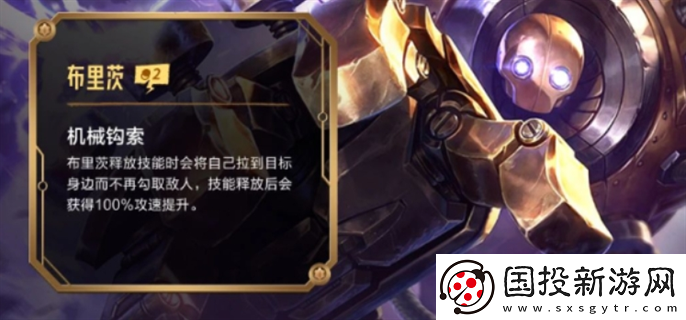金铲铲之战赏金猎人什么时候回归