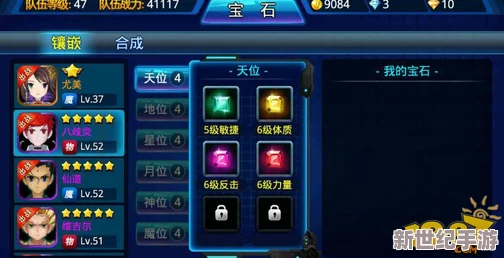 独家揭秘：百炼英雄中高效获取珍稀肉块策略与技巧-助你战力飙升！