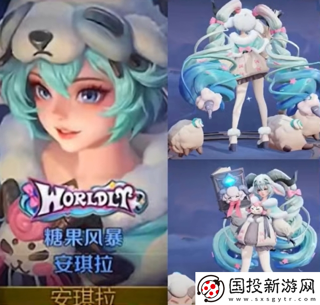 王者荣耀2024年儿童节皮肤怎么免费领