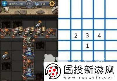 不思议迷宫废弃的兵工厂2通关攻略详解