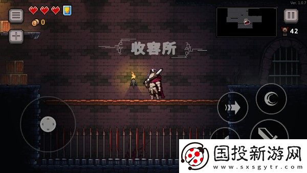 无限深渊