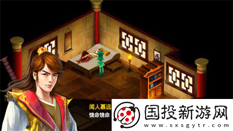 毁灭之剑