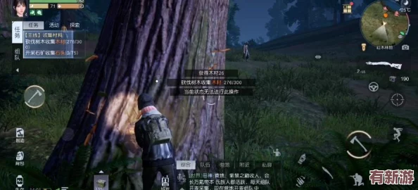 全面掌握黎明觉醒提升NPC好感度策略