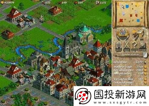 纪元