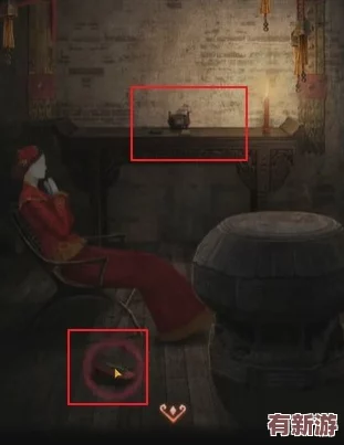 纸嫁衣4
