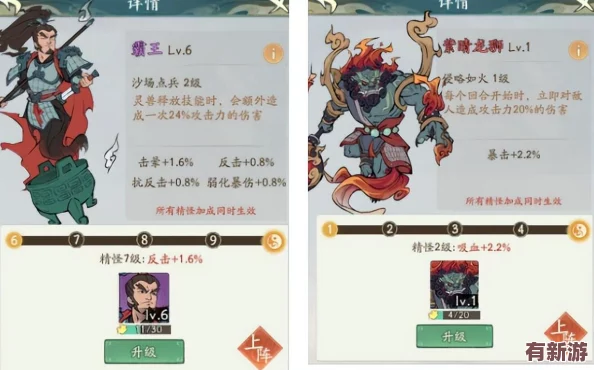 寻道大千