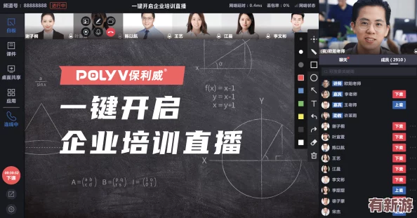 独家揭秘！我的勇者2024年度尊享版最新兑换码大放送