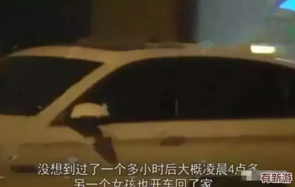 鲁一鲁