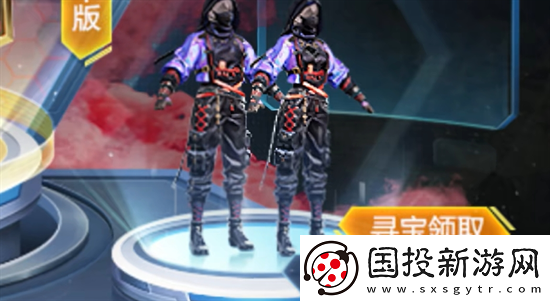 和平精英ss27赛季手册皮肤是什么
