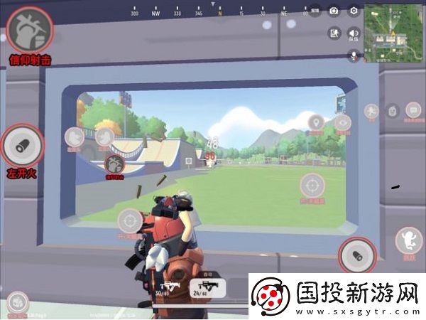 香肠派对正版