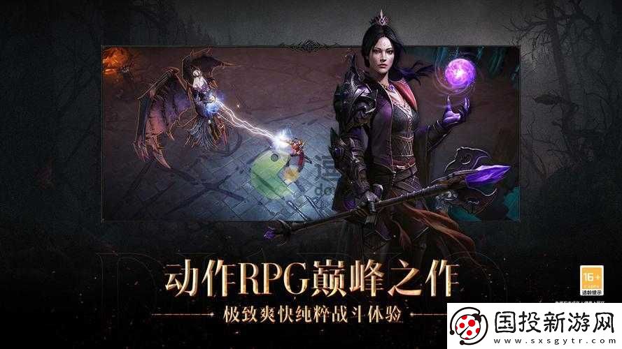 暗黑破坏神不朽：魔法师激光速刷流派-掌控魔法速刷新纪元