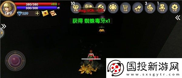 被尘封的故事老版本
