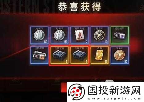 超凡先锋