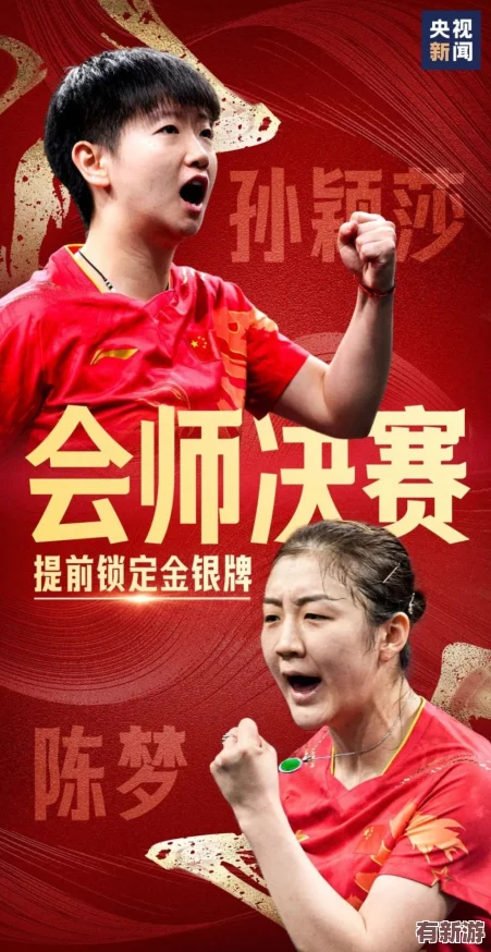 阿阿阿好铜铜铜免费