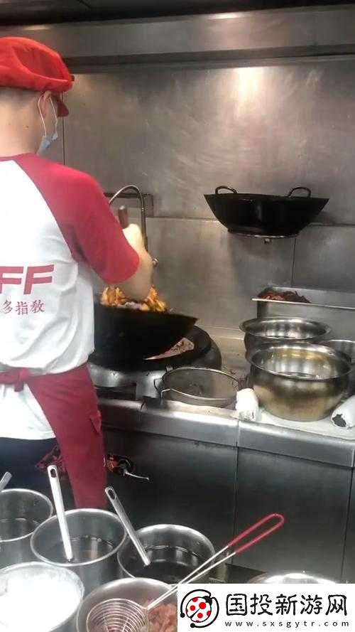 激战后厨第