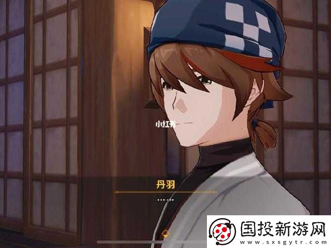 原神丹羽身世揭秘