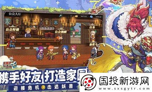 妖神记之巅峰对决兑换码有哪些
