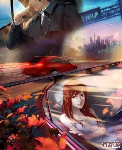 龙族世界