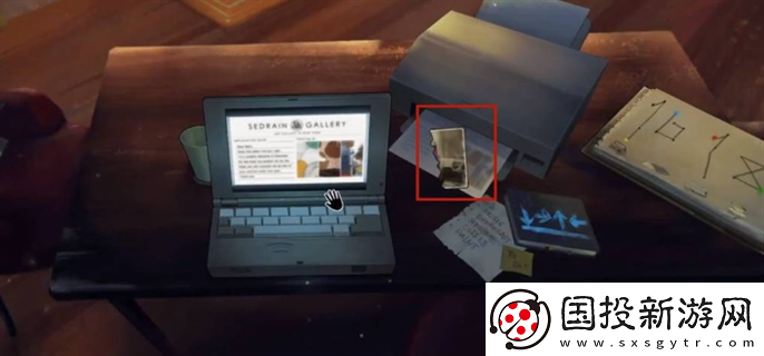 倾听画语第四章怎么过