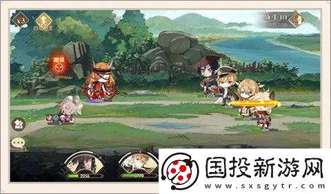 食物语游戏