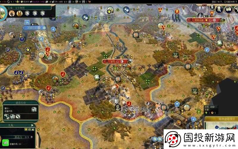 神级难度文明-5中抢奇迹的制胜秘籍大揭秘