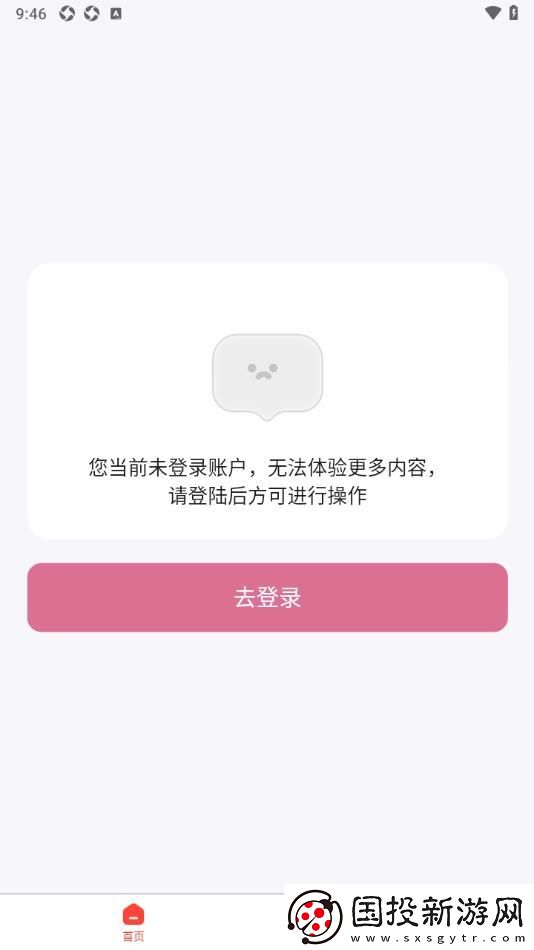 dada壁纸