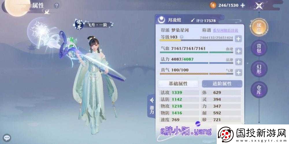 梦幻新诛仙古神祭祀启动秘法及深度游玩指南