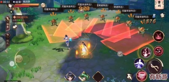 侍魂胧月传说