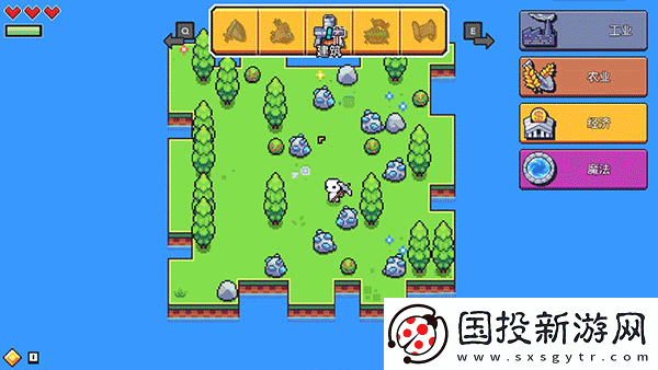 浮岛冒险正版