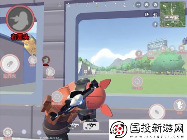 香肠派对正版