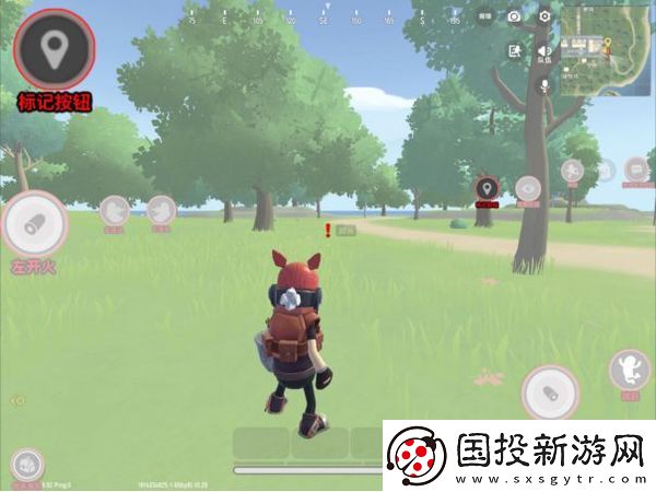 香肠派对正版
