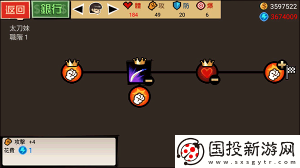 暴力街区