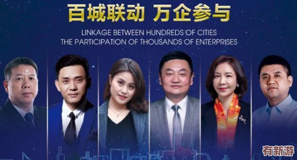 艾尔登法环终极抉择