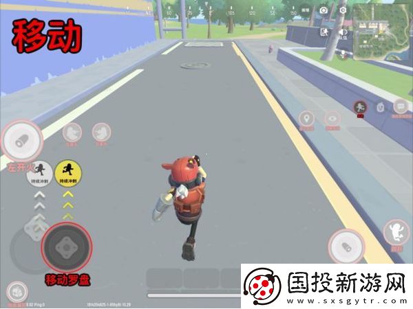 香肠派对正版