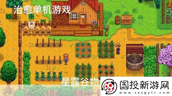 独家揭秘Fishing