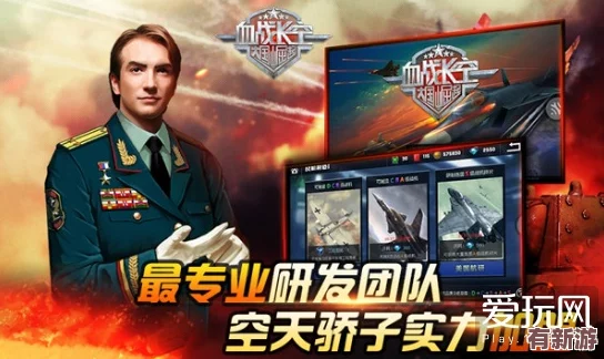 精选忍者题材游戏盛宴