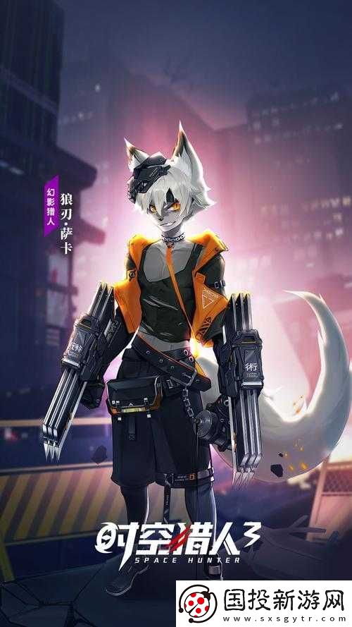 时空猎人3影舞芯片选择攻略