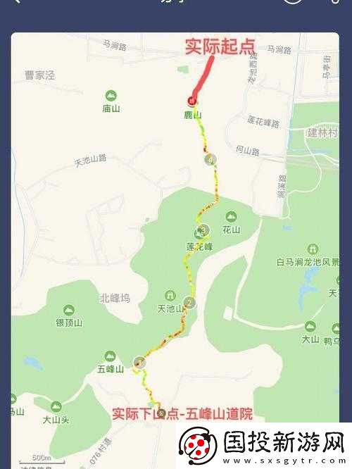 灵历年漫步轨迹