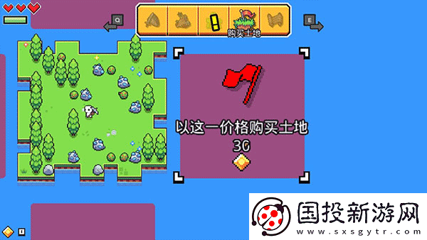 浮岛冒险正版