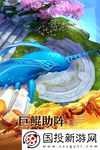 青云传